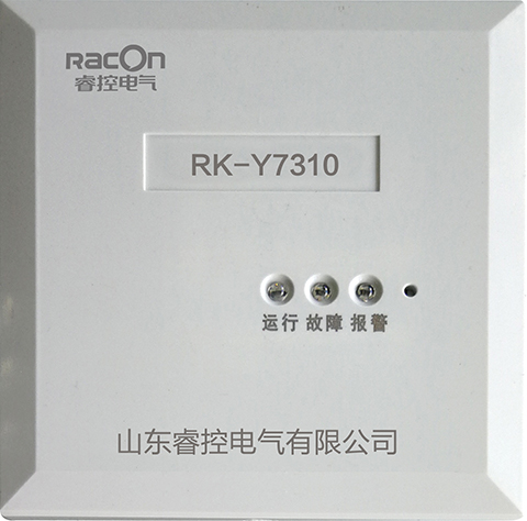 济南RK-7310余压探测器